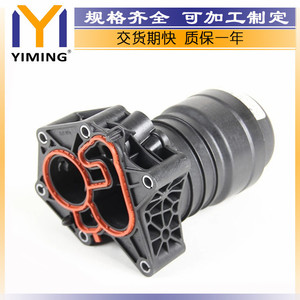 หม้อน้ำ 06M115401F YM-A268 ระบายความร้อนด้วยน้ำ สำหรับ Audi A4 A5 A6 A7 A8 Q5 Q7 Q8 - Product Image 5