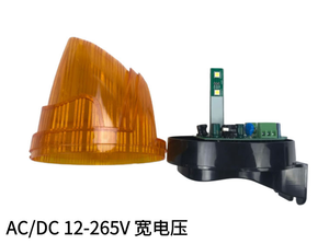 ไฟเตือน LED ดีไซน์ทันสมัย ใช้ได้หลากหลาย สำหรับภายนอกอาคาร สำหรับประตูสวิงแบบสลิง ตัวเปิดประตู และบ้านพักตากอากาศ - Product Image 4