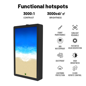 หน้าจอ LCD IPS 4K ขนาด 32 นิ้ว สำหรับใช้งานกลางแจ้ง ความสว่างสูง พร้อมระบบสัมผัส กันน้ำและกันฝุ่นมาตรฐาน IP65 สำหรับเครื่องโฆษณา - Product Image 2
