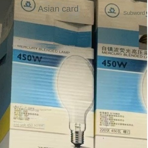 Lámpara de <span class=keywords><strong>Mercurio</strong></span> de Alta Presión Autoestabilizada de 1923, Bombilla Fluorescente de 450W 220V - Product Image 3