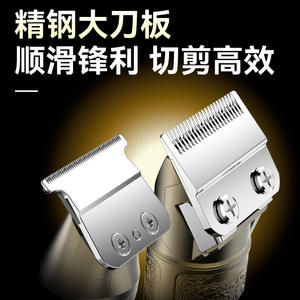 Set de Cortadora de Cabello Komei, Metálica, Retro, Profesional, Eléctrica, Modelo KM-2241, Motor sin Escobillas, 7000-9000 rpm - Product Image 3