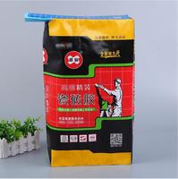 مصفح الصين 50 من الأسمنت والرمال البناء مسحوق القمامة Putty Powder كيس كيميائي