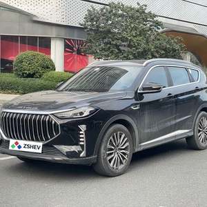 Chery Jetour X70 PLUS <span class=keywords><strong>Voiture</strong></span> d'occasion 1.6T 197HP 7DCT SUV de luxe Rapport d'inspection du véhicule d'occasion Chine Essence Auto Vente en gros - Product Image 1