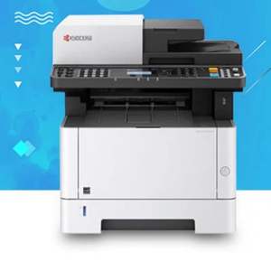 Kyocera M2040DN <span class=keywords><strong>A4</strong></span> USB interfaccia stampante <span class=keywords><strong>Laser</strong></span> a colori doppia faccia copia da ufficio e Multi-funzione con lo stato di magazzino - Product Image 2