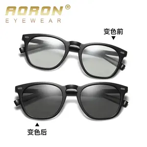 Aoron新款时尚防紫外线400 TR90光致变色驾驶夜视视图偏光变色男士太阳镜