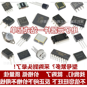 LM3915N-1 LED <strong>Bar</strong> Chart <strong>Display</strong> <strong>Driver</strong> In Stock, DIP18 Package, Large Quantity Bargaining Device - Product Image 3