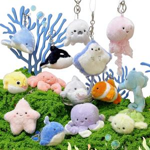 Jinnew Marine Family Press-Release BB, Peluche de Animal Marino <span class=keywords><strong>para</strong></span> Aliviar el Estrés, Colgante <span class=keywords><strong>para</strong></span> Mochila Escolar, Llavero, Edades 5-7 - Product Image 1