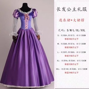 <span class=keywords><strong>Disfraz</strong></span> <span class=keywords><strong>de</strong></span> Poliéster con Estampado en Relieve <span class=keywords><strong>de</strong></span> la Princesa Jasmine, <span class=keywords><strong>Disfraz</strong></span> <span class=keywords><strong>Sexy</strong></span> para Adultos, para Halloween, Cosplay, Fiestas - Product Image 3