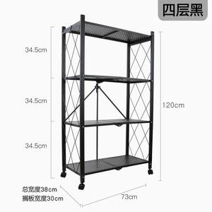 Étagère en métal pliante <span class=keywords><strong>large</strong></span> avec roulettes Support de rangement de cuisine Étagères de rangement pliantes - Product Image 6