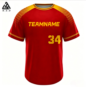 Camiseta de Fútbol Personalizada para Universidad, Manga Corta, 100% Poliéster, Secado Rápido, Nombre y Número Personalizados, PS Gerard - Product Image 1