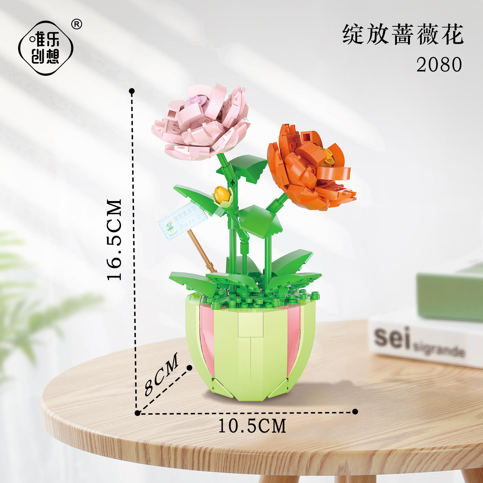 2080 Rosas Florecientes (330 piezas)