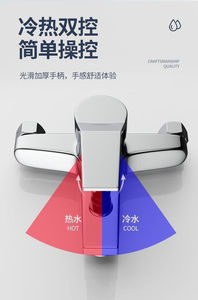 <span class=keywords><strong>Robinet</strong></span> <span class=keywords><strong>de</strong></span> douche thermostatique en laiton anti-brûlure, économiseur d'eau, certifié CE, pour montage mural domestique, garantie 5 ans - Product Image 6