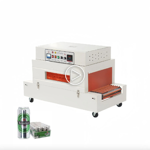 BS4020 Electric Automatic PVC POF Heat Thermal Tunnel Small Shrink <b>Wrap</b> Machine with Motor for Apparel - Product Image 1