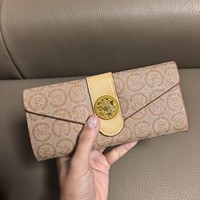 Dompet Panjang PU Embos Pola Bambu dengan Gesper Kotak Hadiah Poliester Ringan untuk Wanita, Cocok untuk Aktivitas Sehari-hari/Hadiah Elegan