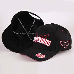 Gorra de Béisbol Personalizada de 5 Paneles, Fabricada en Algodón, para Deportes, con Logotipo Bordado en 3D, Estilo Dad Hat, Unisex - Product Image 2