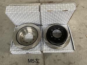 Rotor de disco de freno delantero OEM <span class=keywords><strong>43512</strong></span>-<span class=keywords><strong>0K090</strong></span> para Toyota Hilux KUN26 KUN26R con sistema VSC - Product Image 3