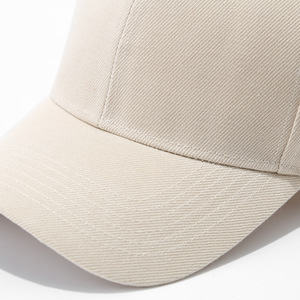 <span class=keywords><strong>Gorra</strong></span> de Béisbol de 6 Paneles de Poliéster Lisa, Protección UV para Hombre, <span class=keywords><strong>Gorra</strong></span> de Color Sólido, Logotipo Personalizado Bordado e Impreso para <span class=keywords><strong>Mujer</strong></span> - Product Image 5