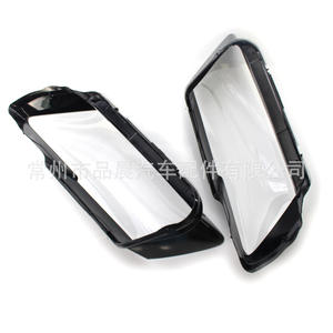 Cubierta de faro para Audi Q5 2013-2017, material de PC, fijación con tornillos, izquierda y derecha - Product Image 3