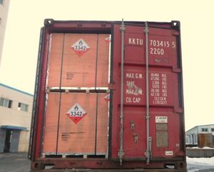 Xantato de Sodio Butílico/C4H9OCSSNa(K) Fórmula <span class=keywords><strong>Molecular</strong></span>: C4H9OCSSNa(K) - Product Image 6