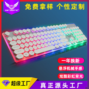 Souris de jeu filaire transfrontalière avec lumière LED arc-en-ciel, réglage de la résolution DPI, pour ordinateur portable, usage domestique ou au bureau - Product Image 5