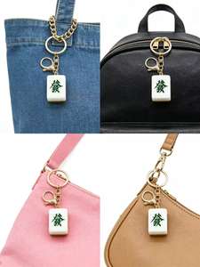 سلسلة مفاتيح ميني ماجونغ إبداعية من الأكريليك للبيع عبر الإنترنت في الصين، صديقة للبيئة مع إمكانية تخصيص الشعار واللون - Product Image 3