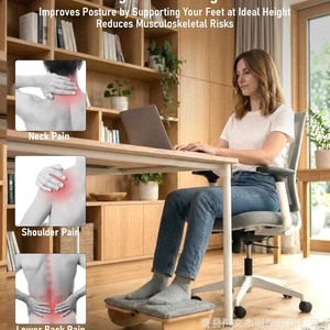 Bamboo Ergonomic <b>Footstool</b> 16.14x10.24x4.72 Inch Golden Spiral Design Rocking Footrest Office Lumbar Support - Product Image 2