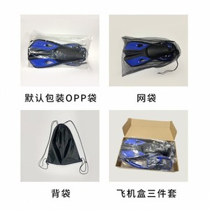 Aletas de Buceo Profesionales, Aletas de Entrenamiento de Natación Ajustables, Material PP Duro, Uso para Adultos - Product Image 4