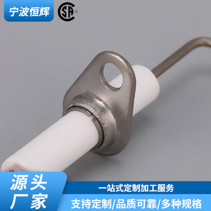 Électrode d'allumage de four, pièce de rechange ING00145, sonde simple avec assemblage de fils pour réparation et remplacement - Product Image 4