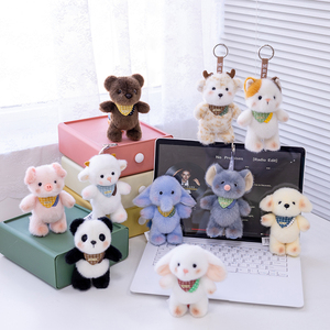 Serie Puff: Colgantes de animales de peluche, Muñecos de <span class=keywords><strong>mono</strong></span>, elefante y cachorro, Juguetes de peluche de algodón, Llaveros, Muñecos para máquina de garras, Juguetes de animales de peluche - Product Image 4