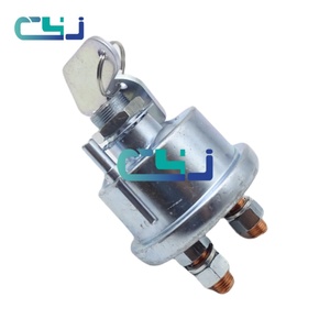 Interrupteur de démarrage, interrupteur d'allumage 7N-0718 7N0718 avec 2 clés pour excavatrice E320B E320D, interrupteur de batterie, pièces de machines de construction - Product Image 3
