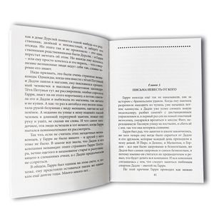 2025 tùy chỉnh giá rẻ Bìa Cứng in ấn cuốn sách cho từ điển tiếng Anh - Product Image 6