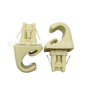 Clips de Plástico para Visera Solar para Toyota Camry, Crown, Reiz, Corolla, Vios, Gris Beige, Piezas de Nylon - Product Image 5