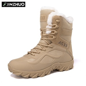 Bottes de sauvetage d'otages Système de lacet rapide pour un déploiement rapide - Product Image 6