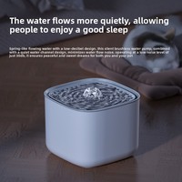 Distributeur d'eau automatique intelligent pour animaux de compagnie, filtre silencieux universel pour chats et chiens, 500g