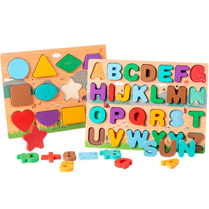 Puzzle d'apprentissage de l'<span class=keywords><strong>alphabet</strong></span> jouets avec planches à puzzle et blocs <span class=keywords><strong>alphabet</strong></span> pour filles et garçons éducation préscolaire - Product Image 2
