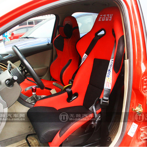 EDDYSTAR-Asientos <span class=keywords><strong>de</strong></span> <span class=keywords><strong>coche</strong></span> <span class=keywords><strong>de</strong></span> estilo <span class=keywords><strong>de</strong></span> carreras, asiento <span class=keywords><strong>de</strong></span> cubo profesional, cómodo, negro - Product Image 5