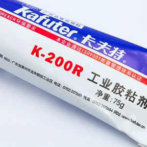 Kafuter K-200R هو تستخدم بوتينغ مجمع ل المسمار السحابات في المنتجات الإلكترونية