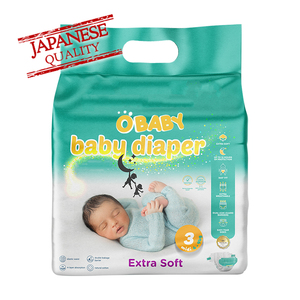 Vente en gros du fabricant de couches jetables pour bébés petite taille PP épais style pulpe Échantillons gratuits et formation de marque privée - Product Image 1