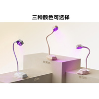 Lampe de séchage des ongles de style salon de manucure, en forme de lotus, à lumière bleue, alimentation USB, fonctionnement automatique ; séchage rapide des ongles, nouvelle arrivée