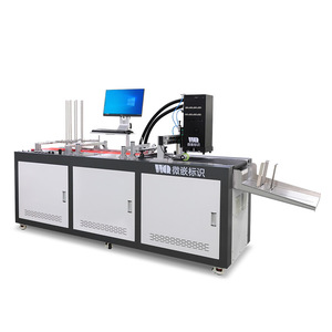 Machine d'impression automatique de gobelets en papier micro-encadrée WQE-132DS-290, imprimante numérique couleur pour gobelets et cartes jetables - Product Image 5