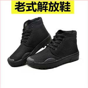 รองเท้าผ้าใบลายพรางสำหรับผู้ชาย พื้นยางกันลื่น ส้นเตี้ย ทนทาน ระบายอากาศได้ดี เหมาะสำหรับใส่ทำงานและเล่นกีฬากลางแจ้ง - Product Image 2