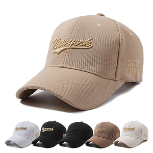 Casquette de baseball surdimensionnée pour homme Chapeau de papa brodé à large bord pour <span class=keywords><strong>grosse</strong></span> tête - Product Image 1