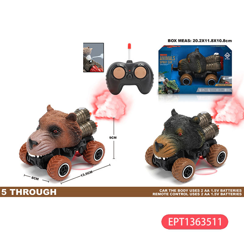 EPT1363511-Bear mini coche del RC del espray (ningún 4 * A )(72PCS/CTN)