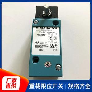 ผู้ผลิตจัดหาลิมิตสวิตช์สำหรับงานหนักรุ่น LSL2C กรุณาสอบถามรายละเอียดเพิ่มเติมก่อนทำการสั่งซื้อ - Product Image 5