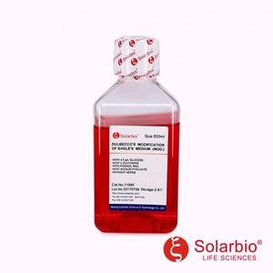 Solarbiio Chất lượng cao Nile đỏ, CAS:7385-67-3, thuốc nhuộm, vết cho nghiên cứu khoa học - Product Image 4