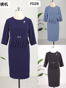 Nouvelle robe décontractée grande taille pour l'église, vêtements turcs pour femmes - Product Image 2