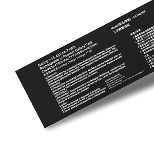 C41N2208 100Wh Laptop Gaming Batterij Vervanging voor ASUS ROG Ally RC71L-NH001W RC71L-NH019W PC71L ASUS ROG Ally NR2301L Laptops - Product Image 3