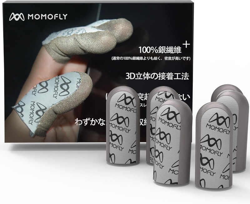 Customized Finger Sleeves for Gaming PUBG