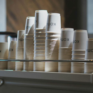 Gobelets <span class=keywords><strong>à</strong></span> <span class=keywords><strong>café</strong></span> en papier blanc jetables <span class=keywords><strong>à</strong></span> double paroi écologiques, imprimés sur mesure, pour boissons chaudes, emballages pour <span class=keywords><strong>café</strong></span> <span class=keywords><strong>à</strong></span> emporter - Product Image 1