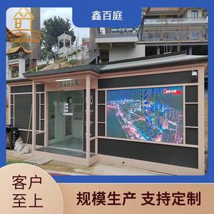 ห้องน้ำสำเร็จรูปแบบพกพา แผงแซนวิช ประหยัดพลังงาน เป็นมิตรกับสิ่งแวดล้อม ดีไซน์เรียบง่าย สำหรับใช้งานกลางแจ้ง - Product Image 4